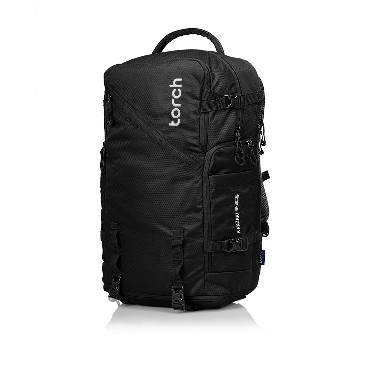 Paket 5.5 - Kanzaki Light Travel Backpack