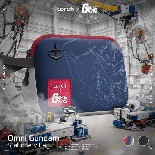 [PO] Omni Pouch Gundam