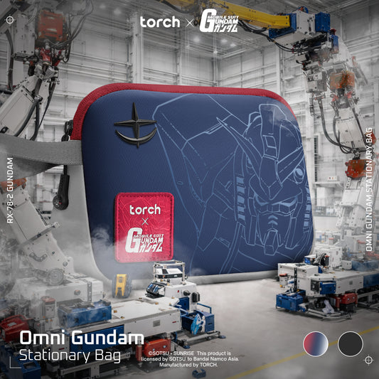 [PO] Omni Pouch Gundam